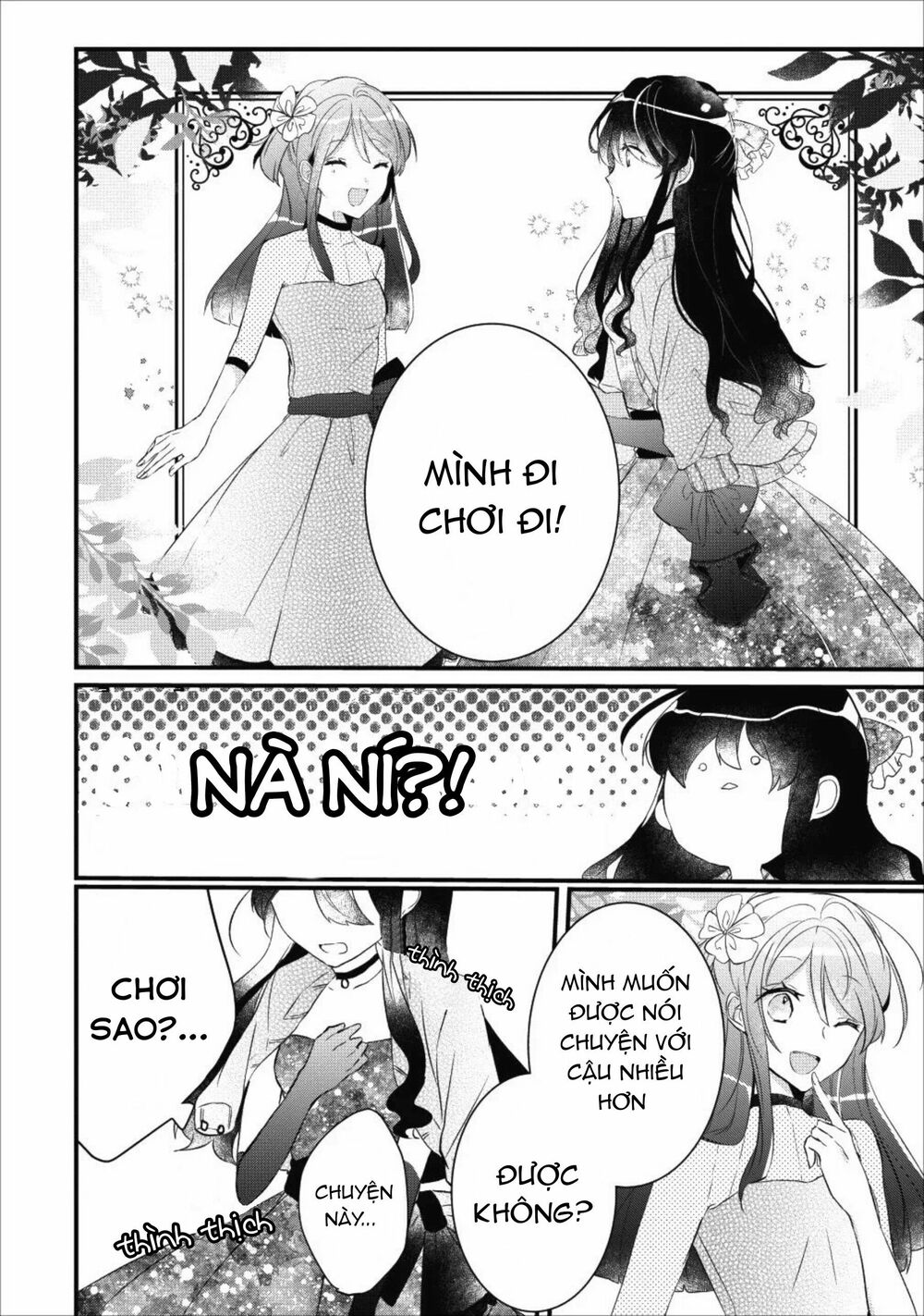 why don’t you lift up your skirt and show me yours chapter 5 4