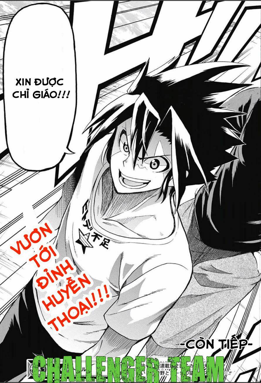 best blue chapter 1 55