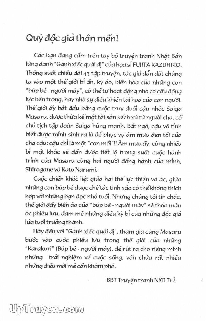 karakuri circus - gánh xiếc quái dị chapter 21 4