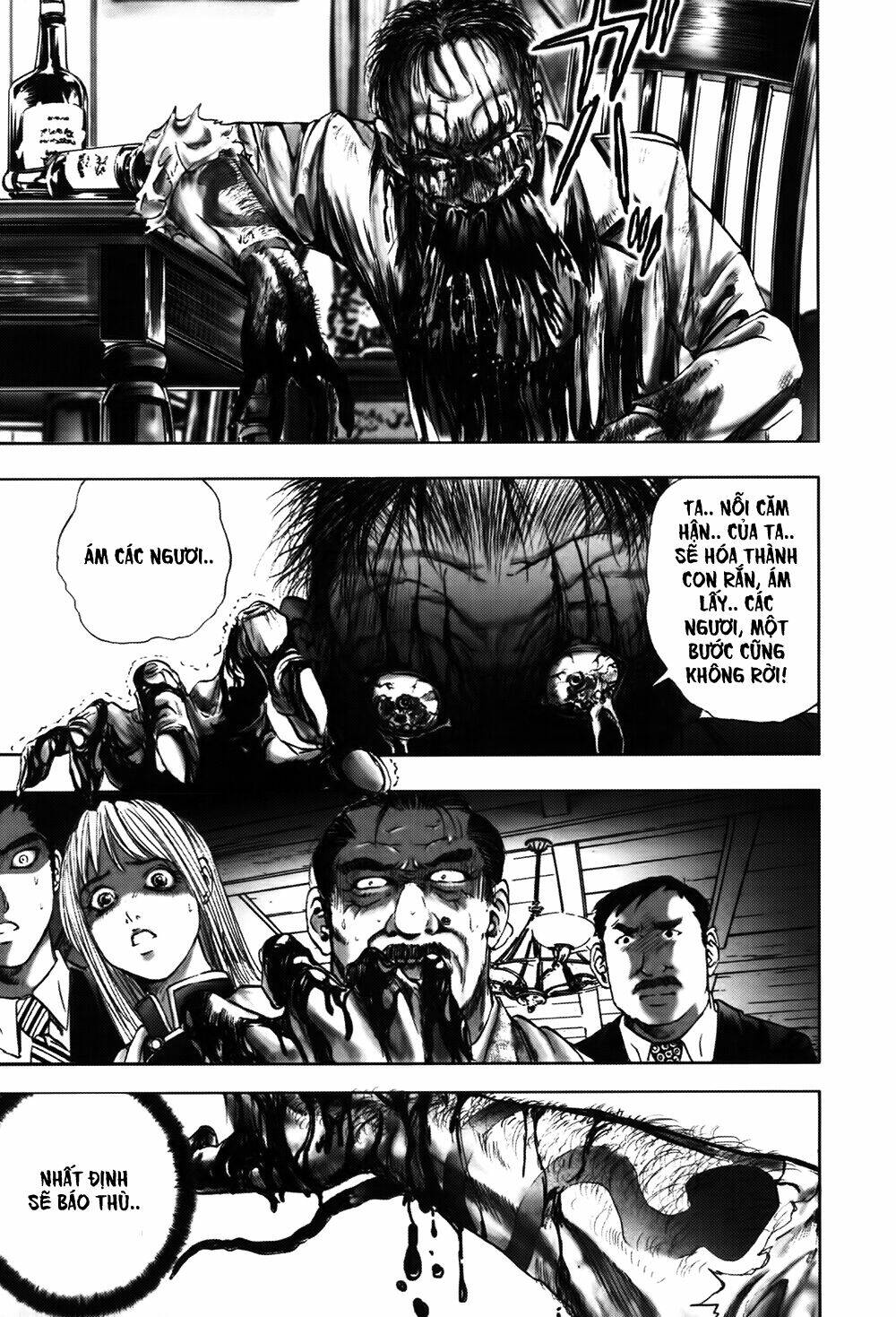 edogawa ranpo ijinkan chapter 11 14