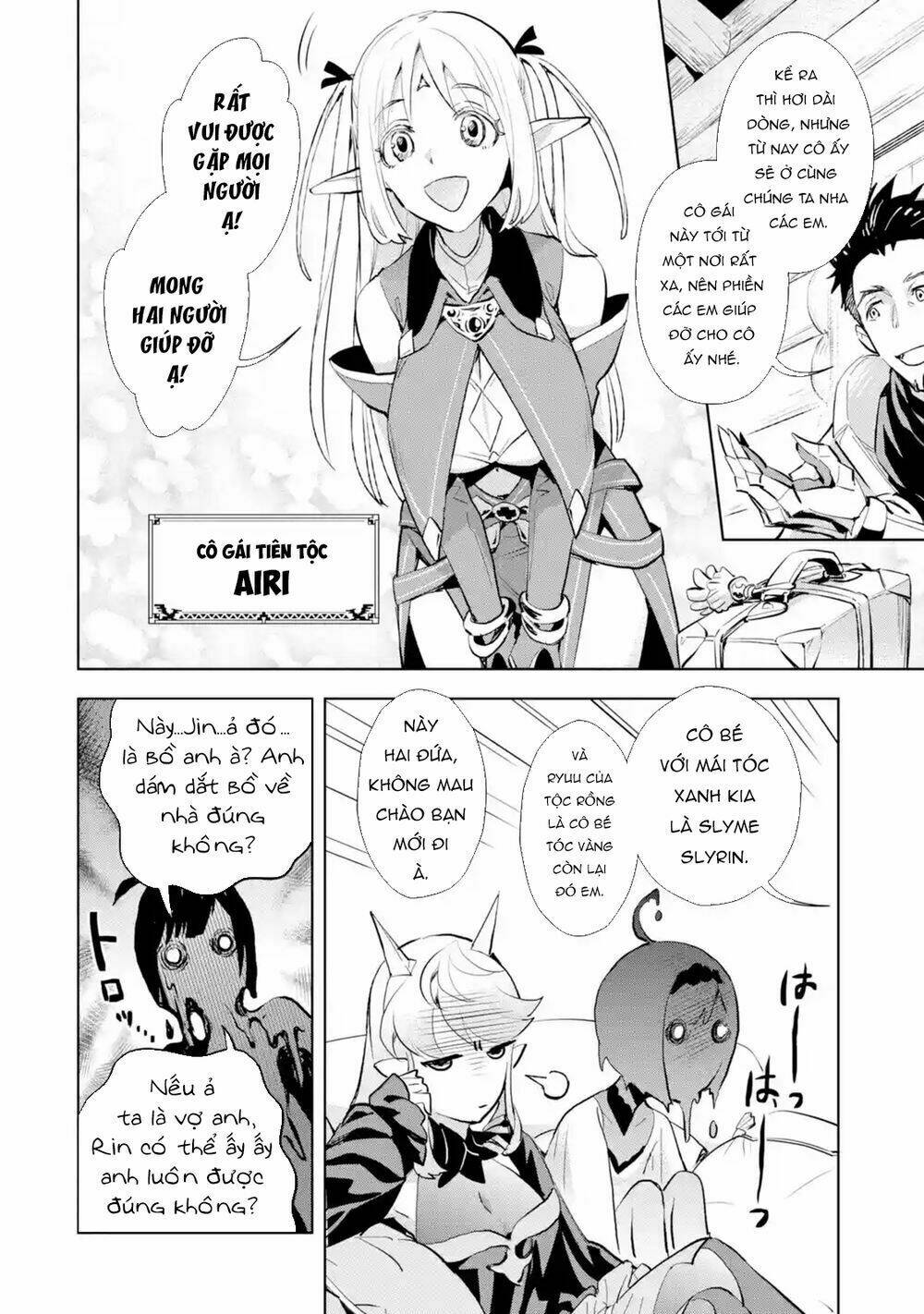 the ultimate middle-aged hunter travels to another world ~this time, he wants to live a slow and pea chapter 4 15