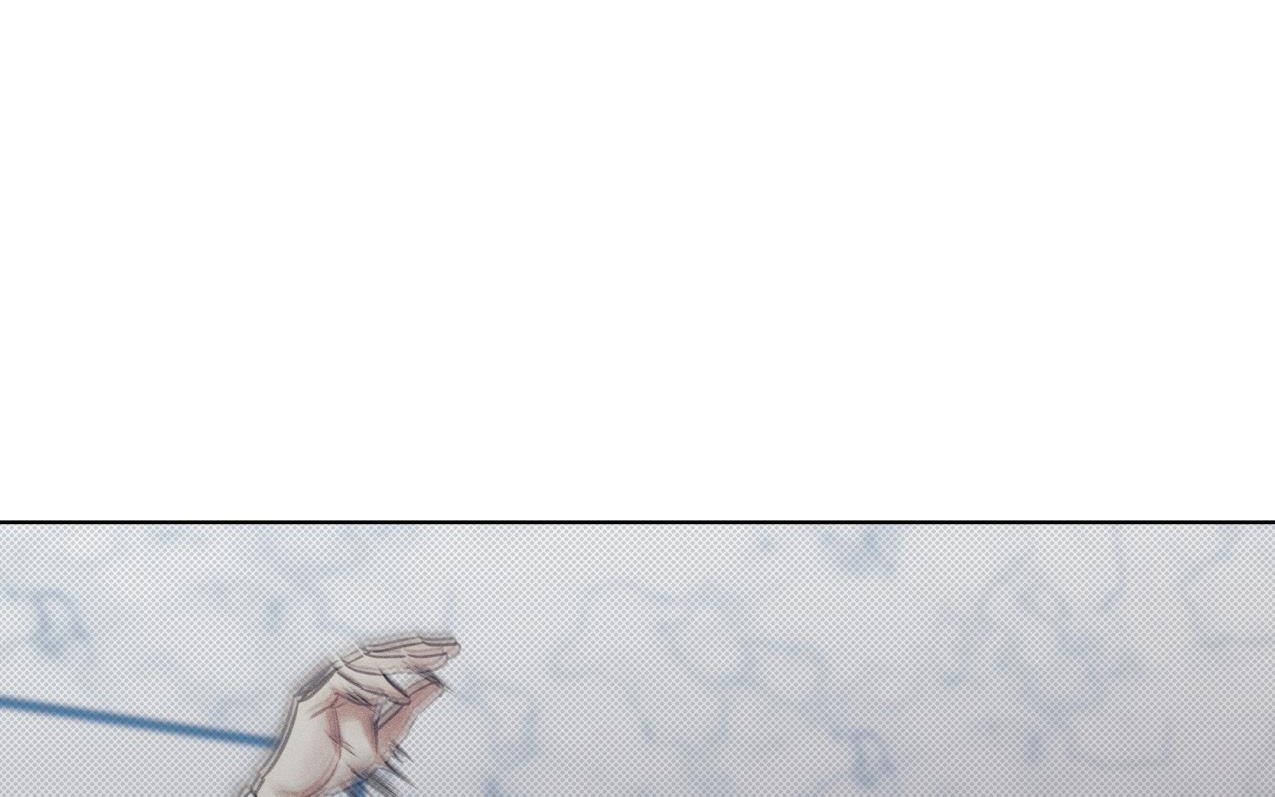 dải hợp âm trên đại dương xanh chapter 24 97