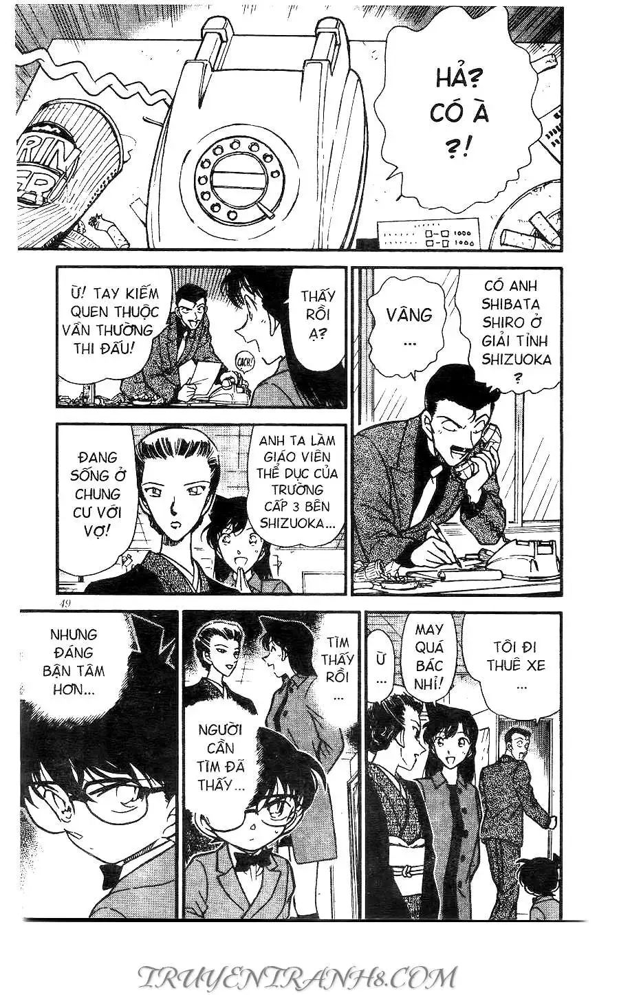 conan chapter 276 12