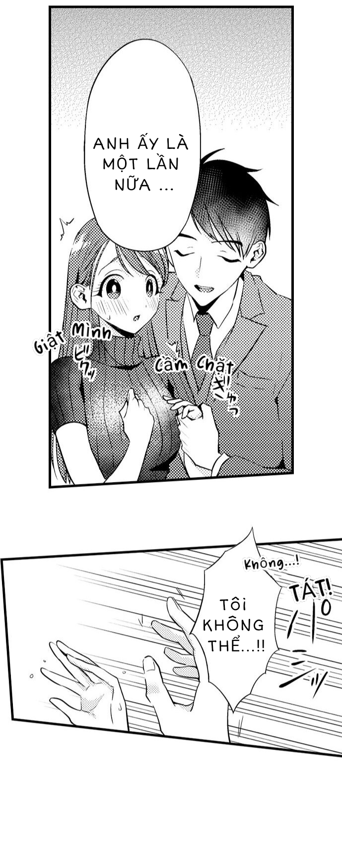 ore ni sosogasete kudasai.~ okute succubus to gochisou miseinen chapter 1 25