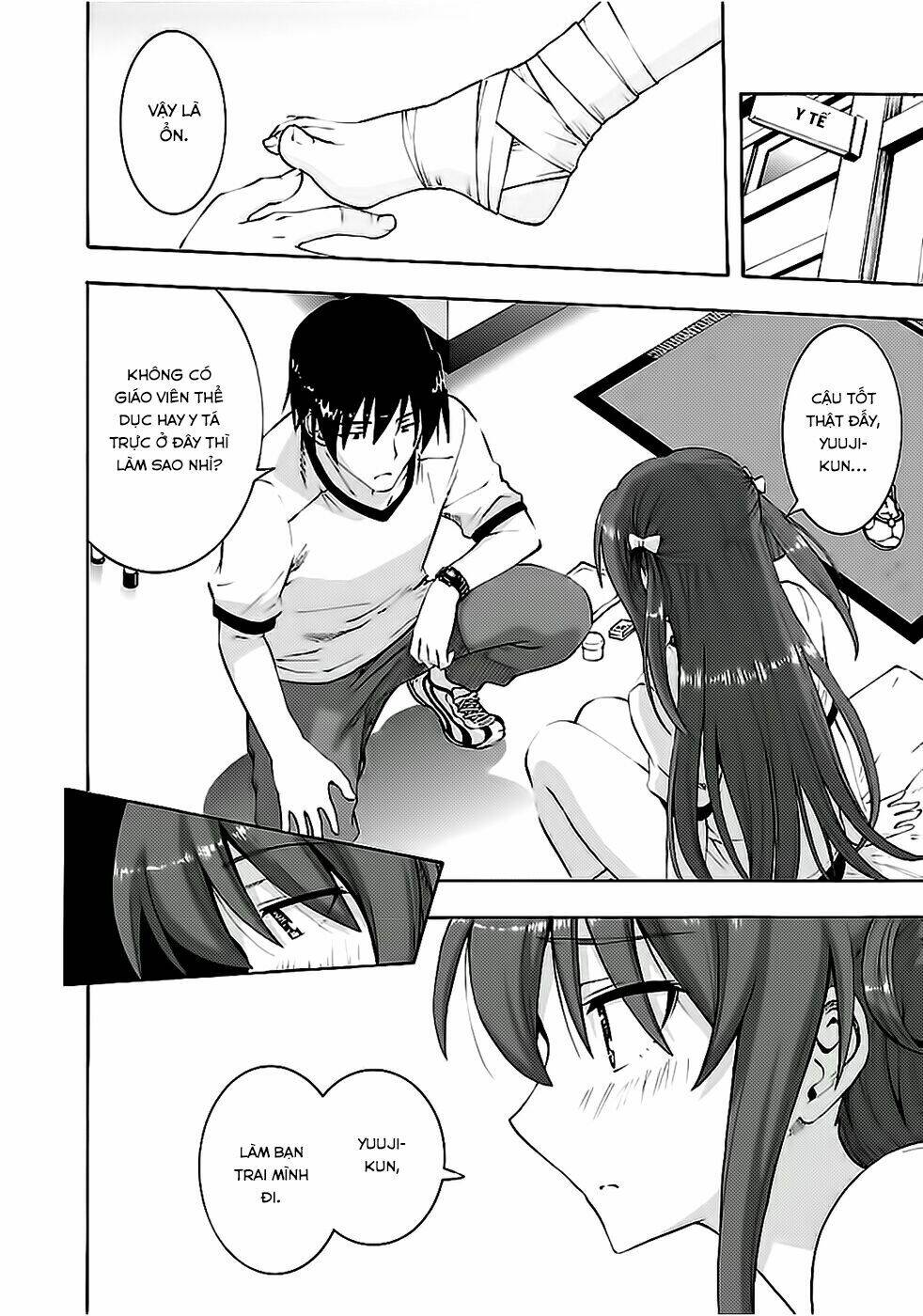 grisaia no kajitsu -le fruit de la grisaia- chapter 4 11