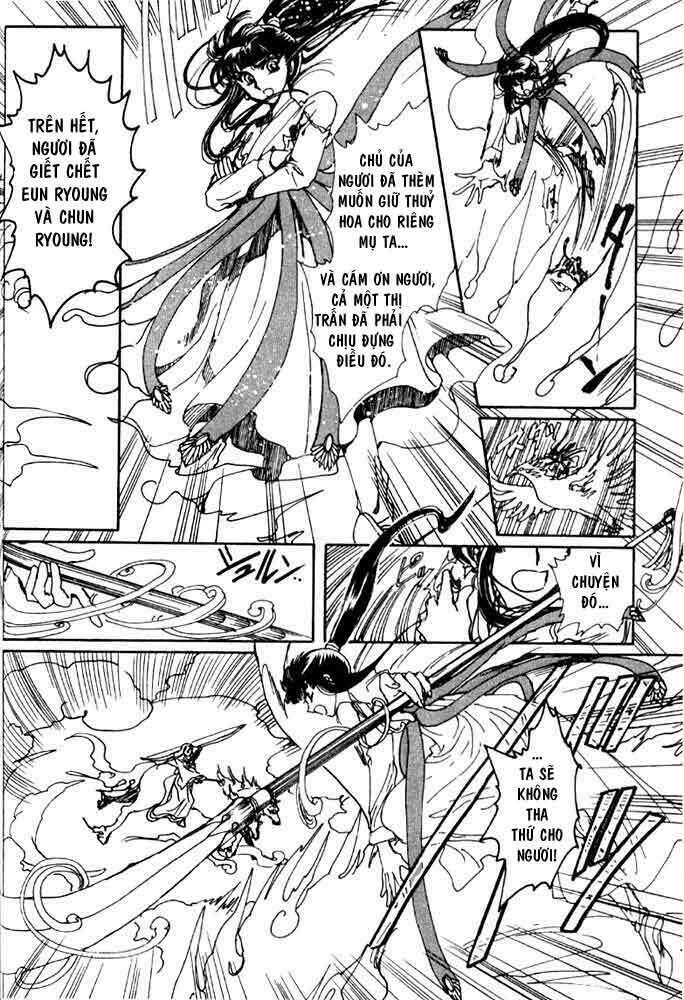 shin shunkaden chapter 1 153