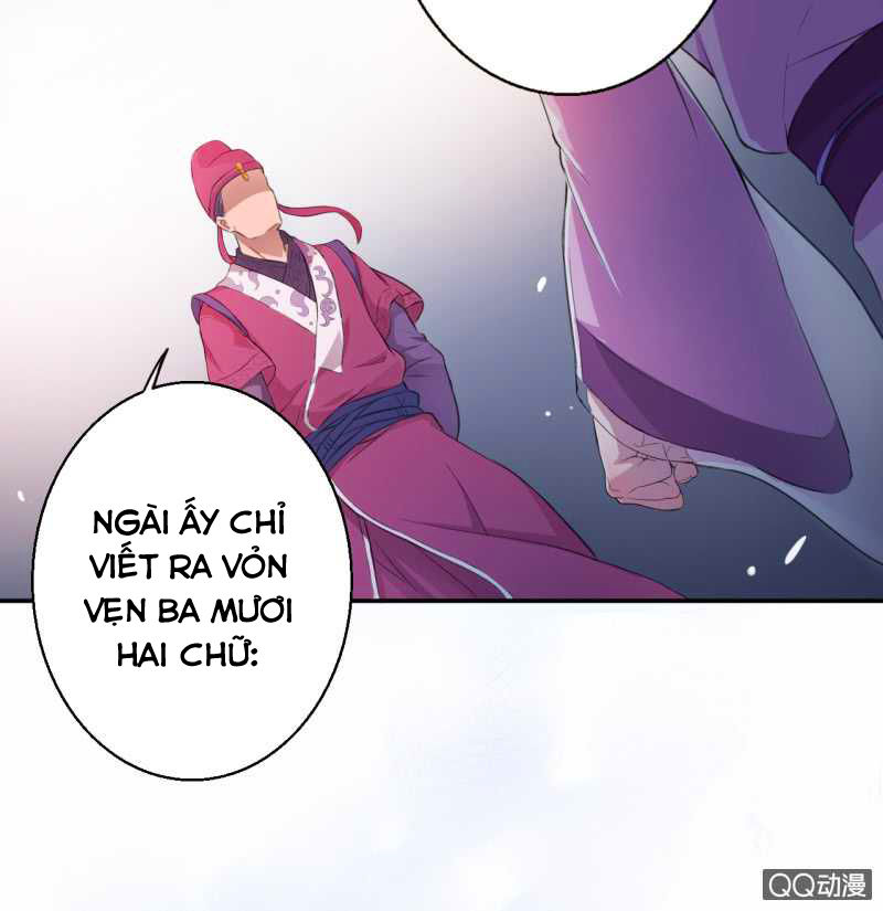 tà y cuồng thê chapter 8 14