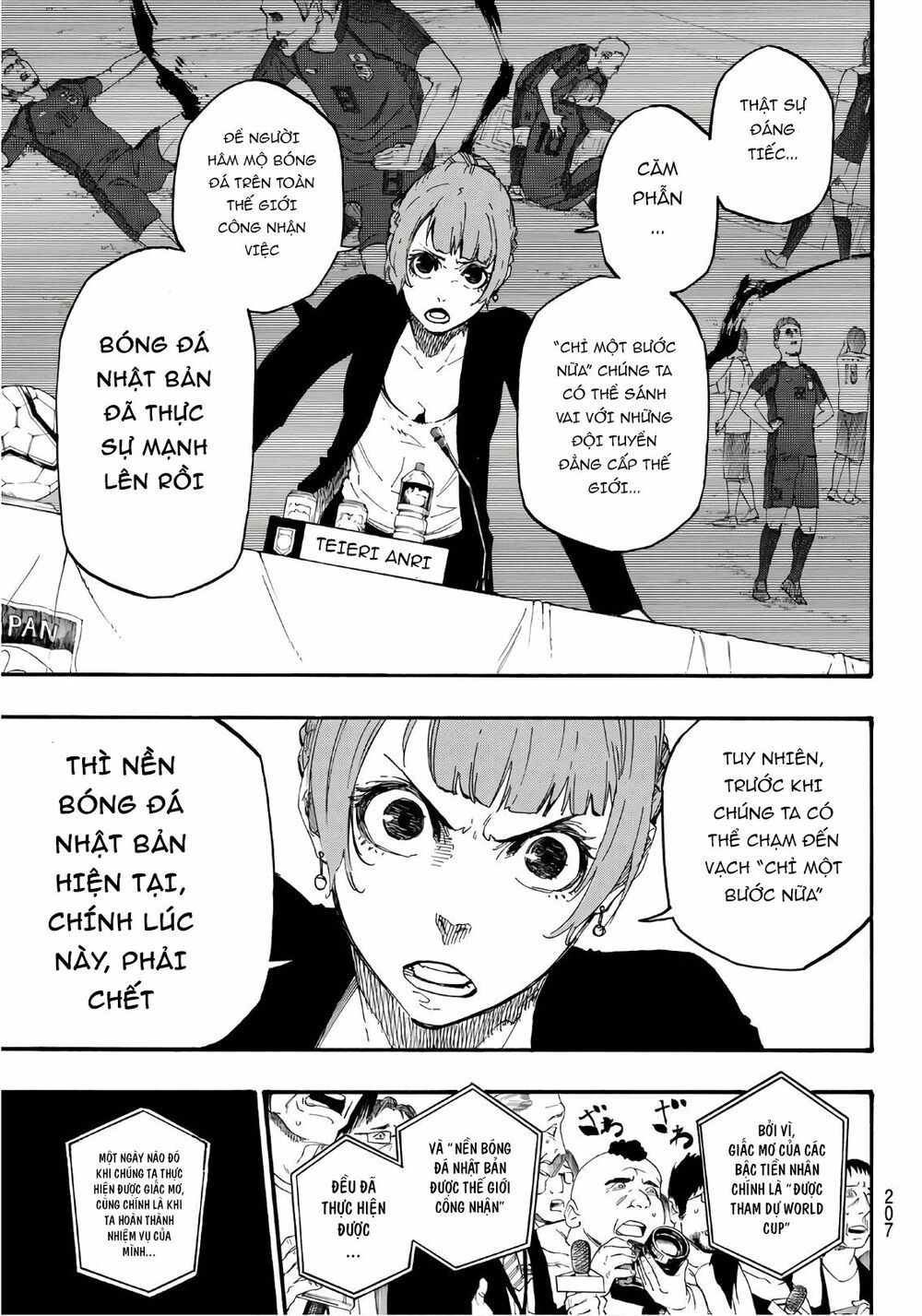 tiền đạo số 1 chapter 4 13