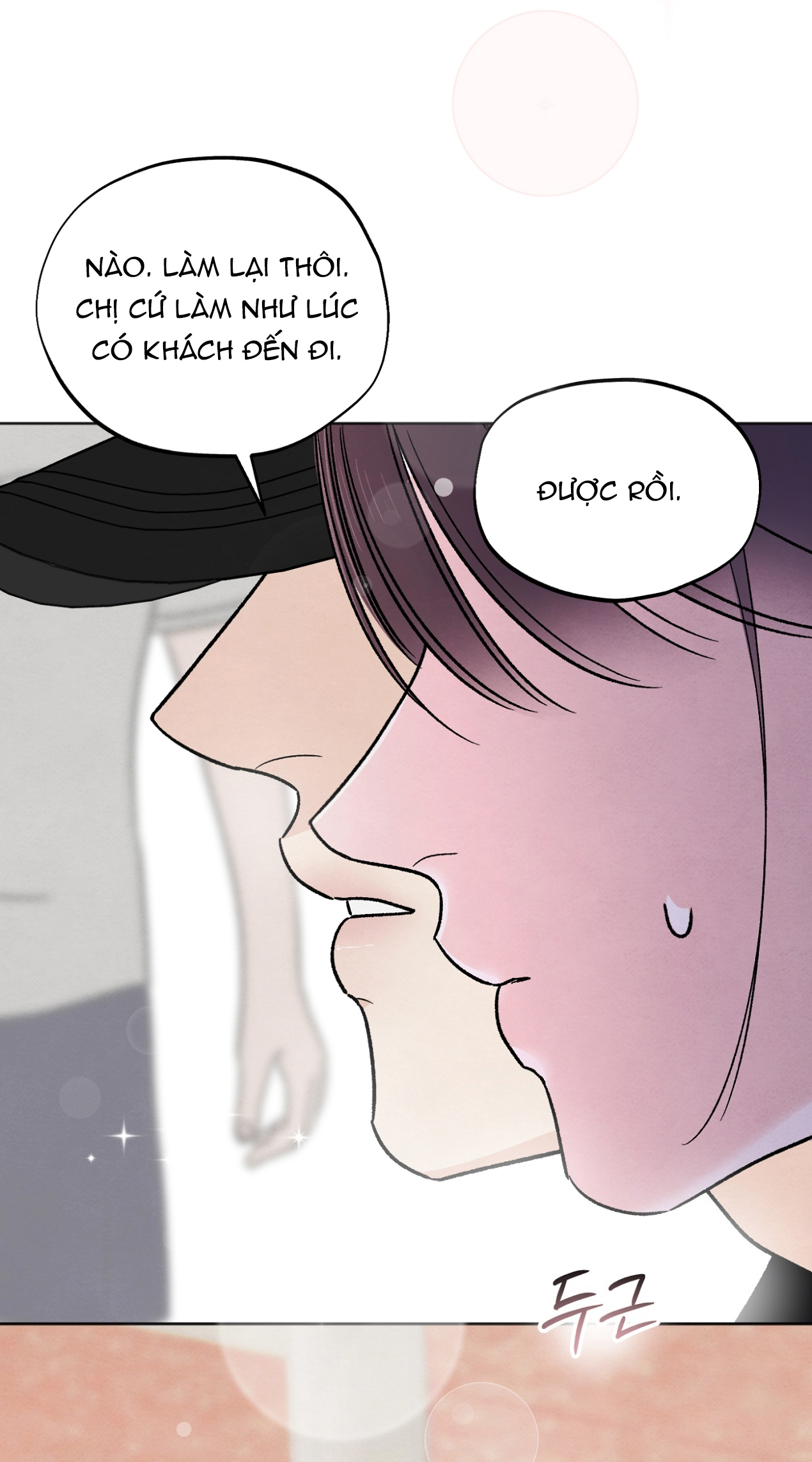 hoàn cảnh của rác rưởi chapter 25.2 27