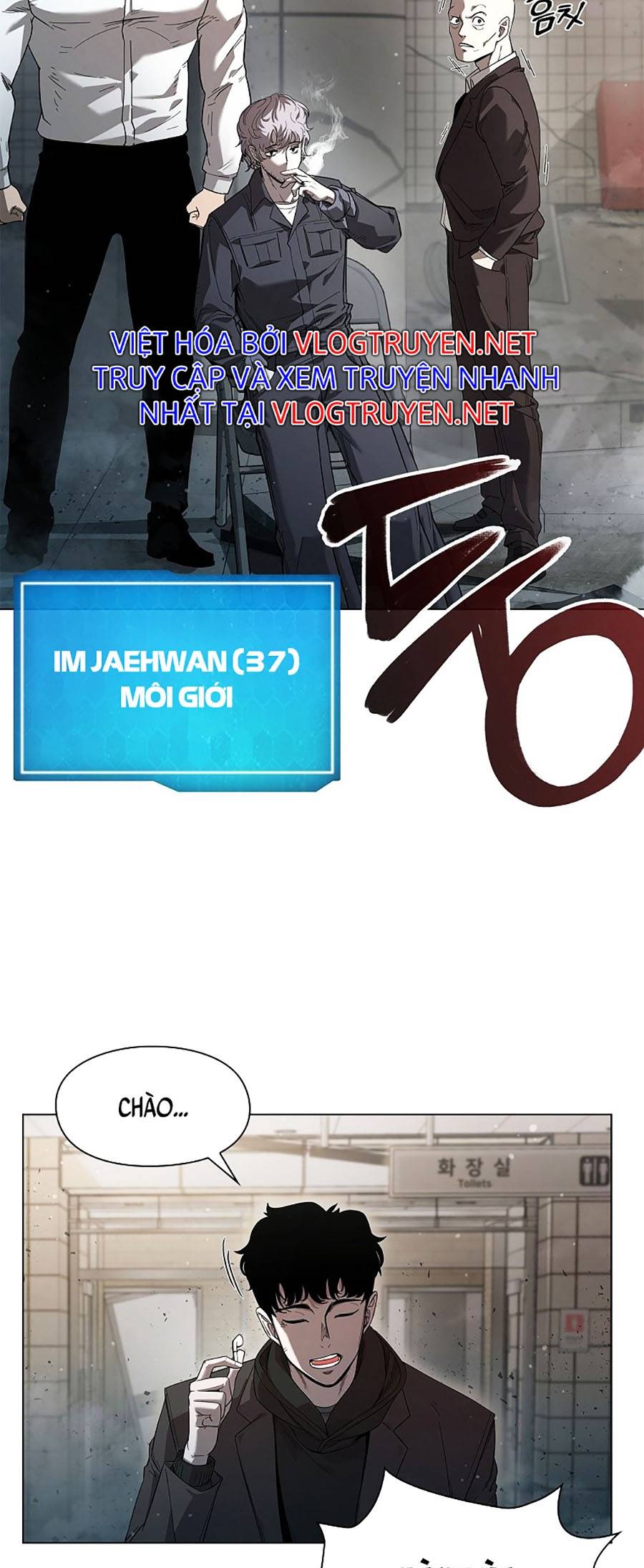 chiến binh học đường - cuộc đột kích trong ngục tối chapter 1 93