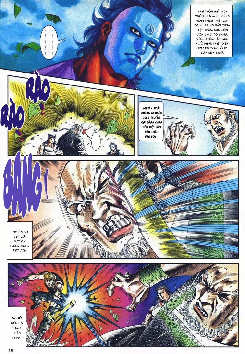 cựu tác long hổ môn chapter 1093 19