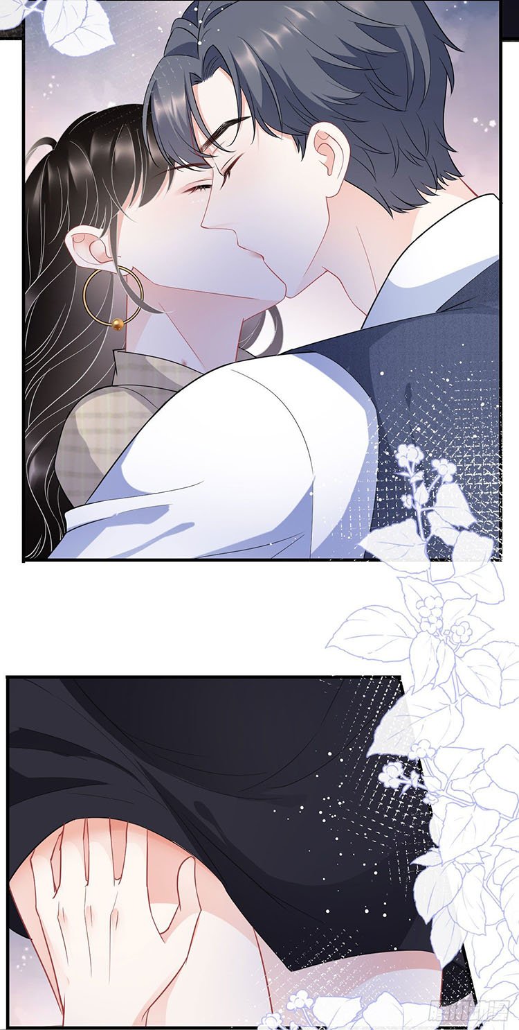 [16+] đại tiểu thư có thể có ý đồ xấu chapter 34.2 14