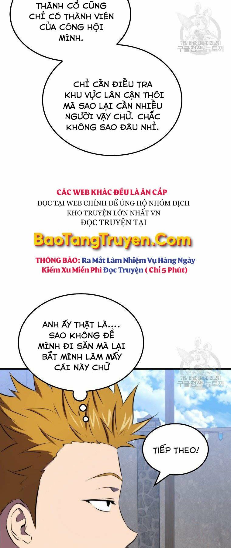 tôi thăng cấp trong lúc ngủ chapter 25 40