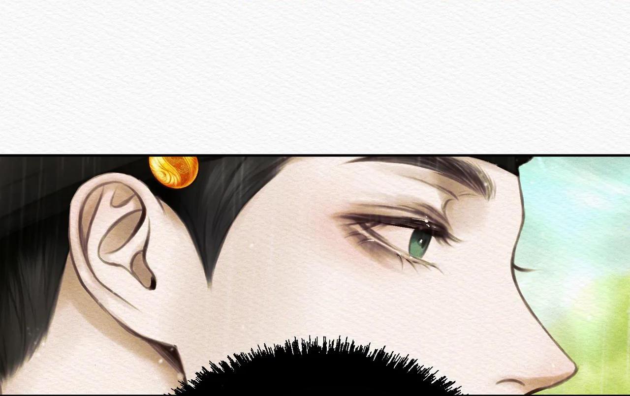 qủy dạ khúc chapter 2 28