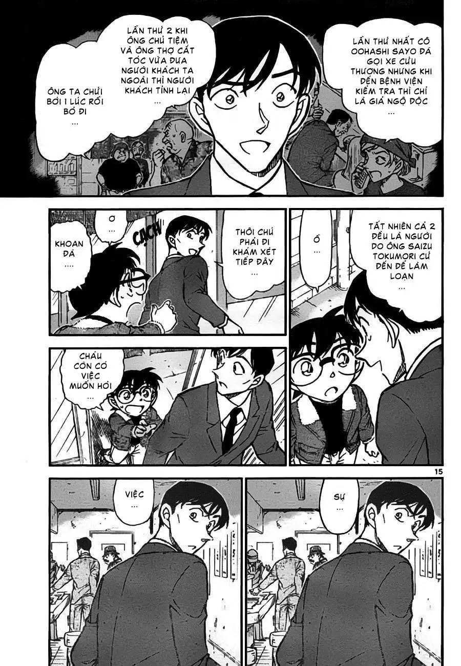 conan chapter 766 16