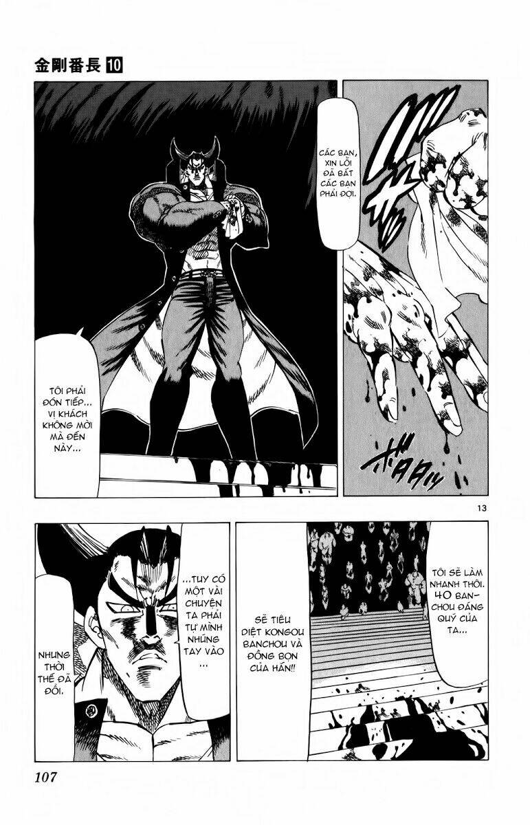 kongou banchou chapter 91 12