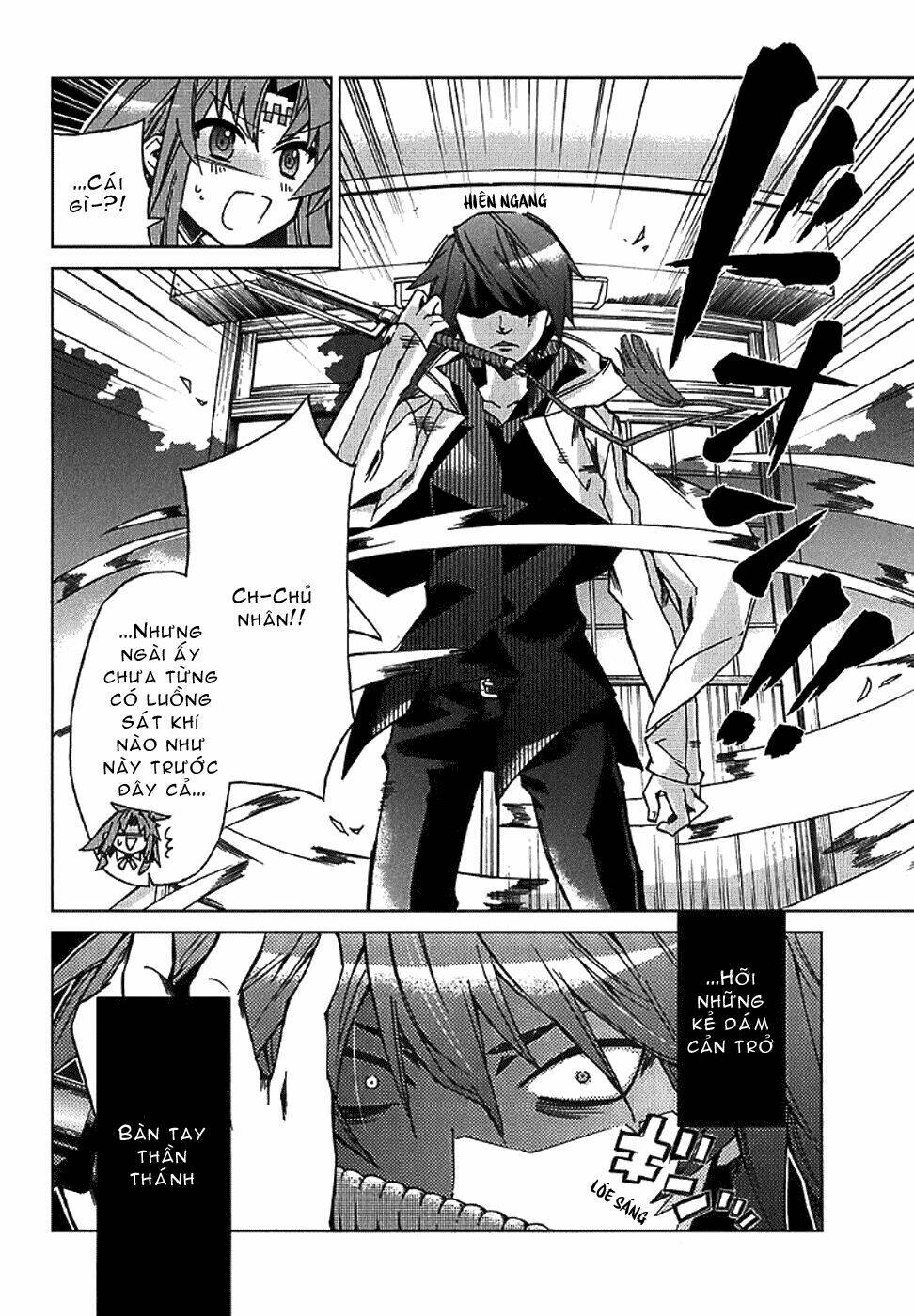 sentou jousai masurawo chapter 4 12