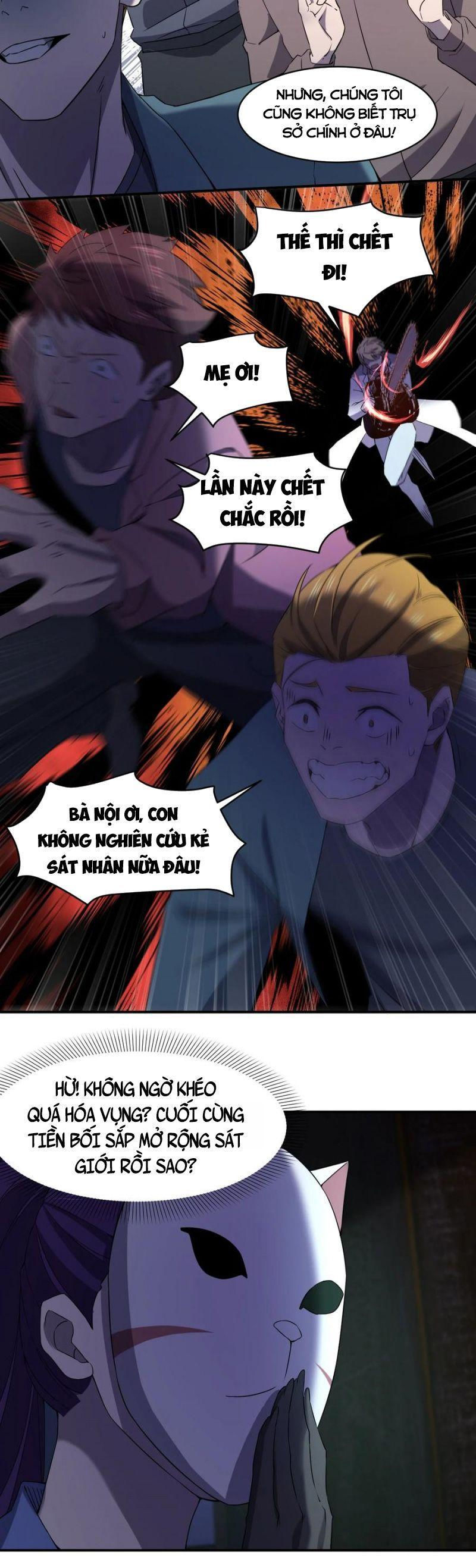 đừng hiểu lầm, tôi mới là người bị hại! chapter 67 26