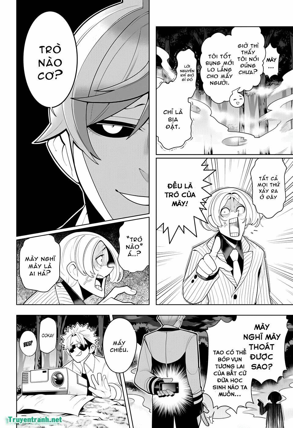 samon-kun wa summoner chapter 31 6