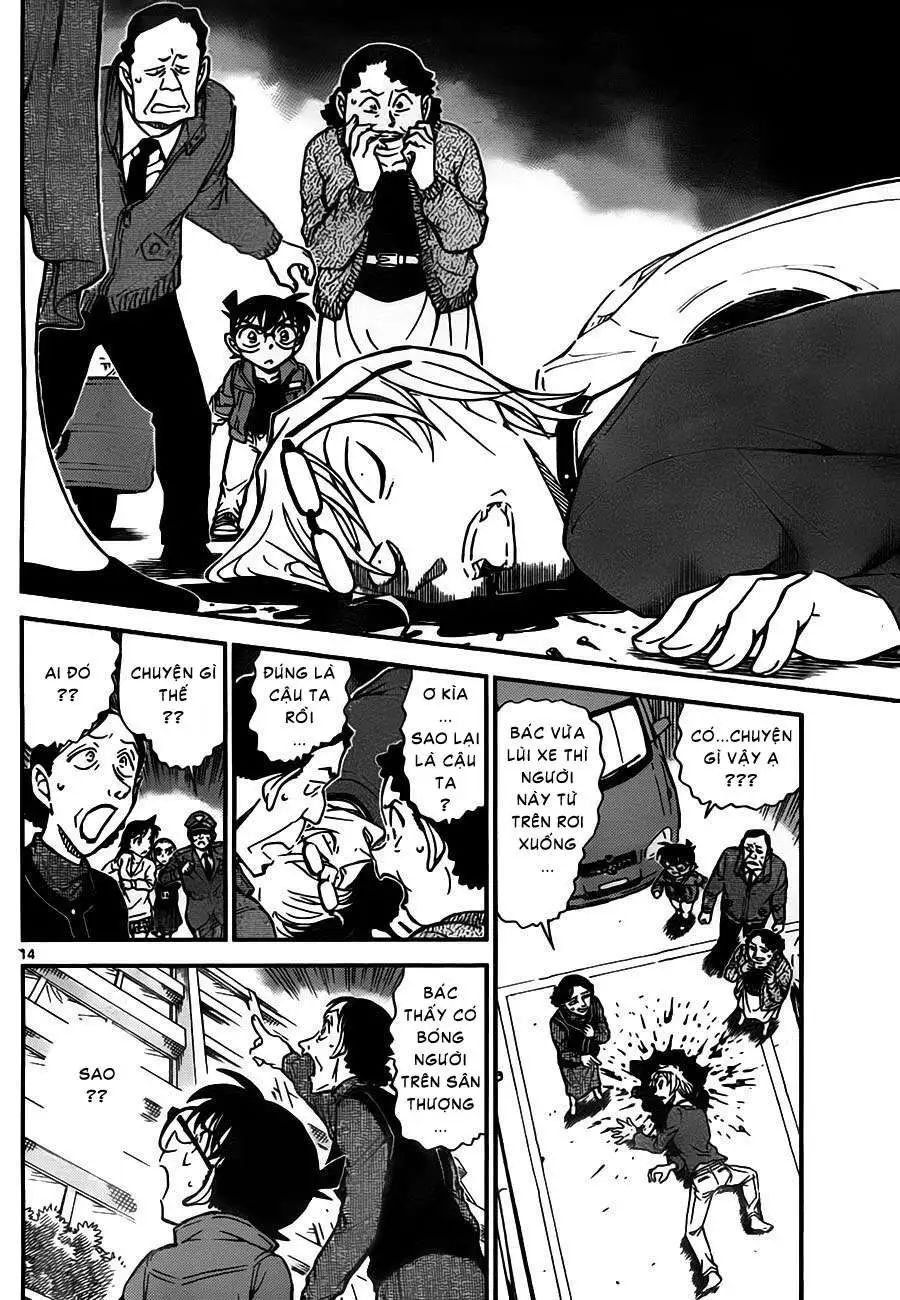 conan chapter 768 15