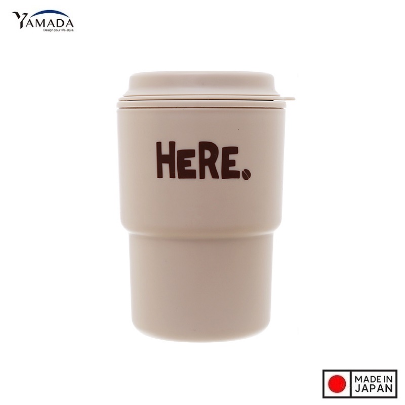Cốc Giữ Nhiệt Có Nắp Xoay Here 320Ml Cao Cấp Tiện Dụng - Hàng Nội Địa Nhật Bản. - Be