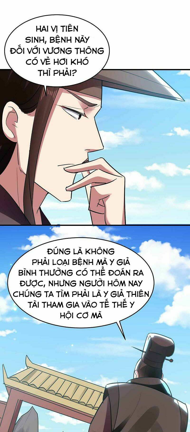 vạn giới tiên vương chapter 105 43