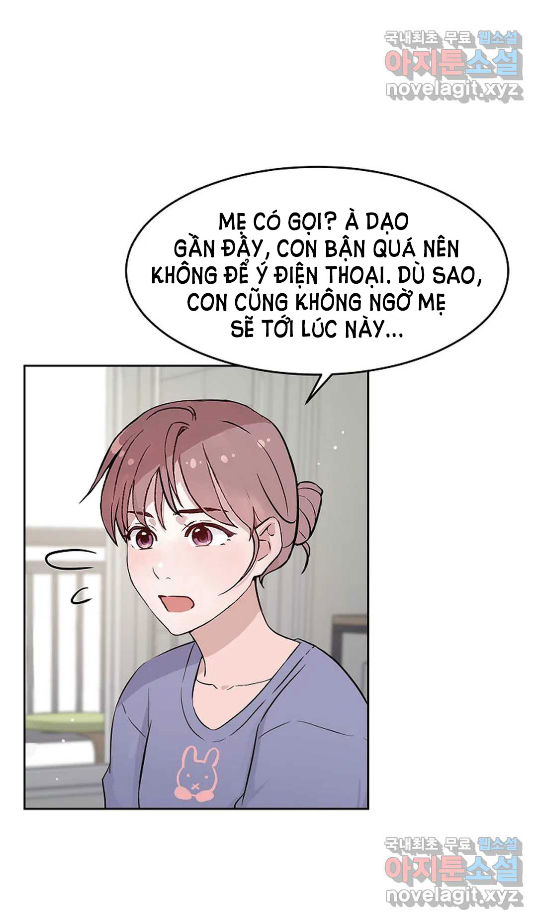 [18+] công tư phân minh chapter 54.1 13