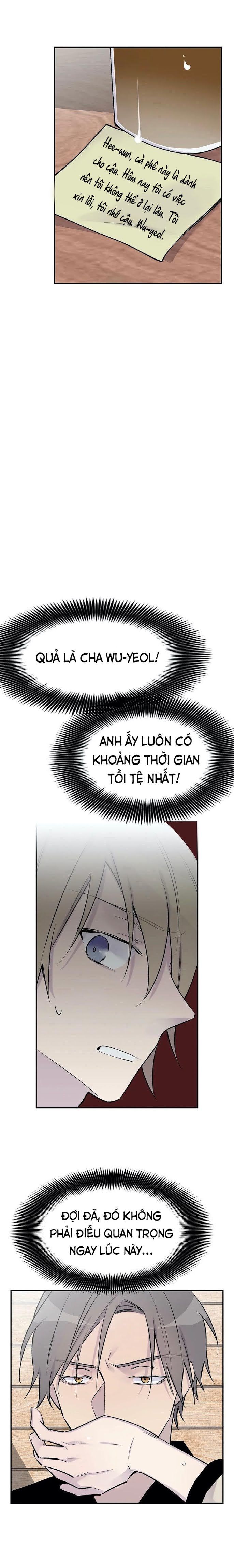 đừng viết nữa, tác giả thân mến! chapter 26 13