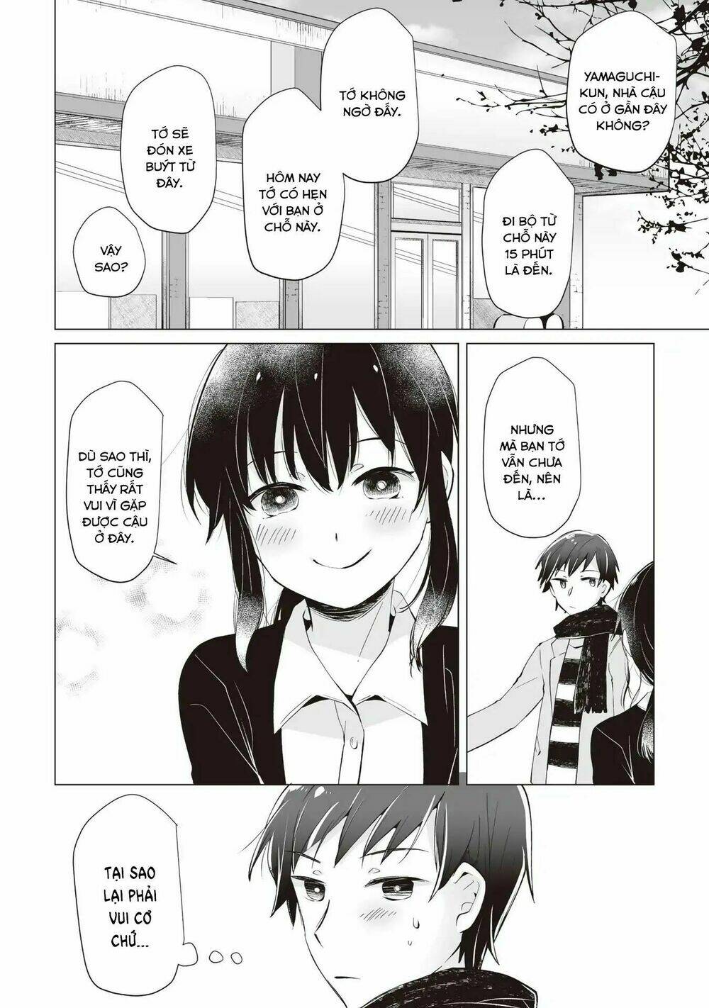 tonari no seki no satou-san chapter 2 14