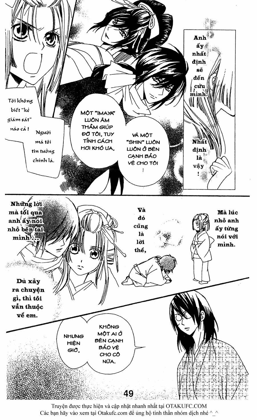 oiran girl chapter 16 19