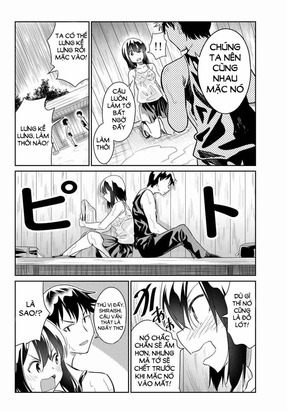 bakapple chapter 5 10