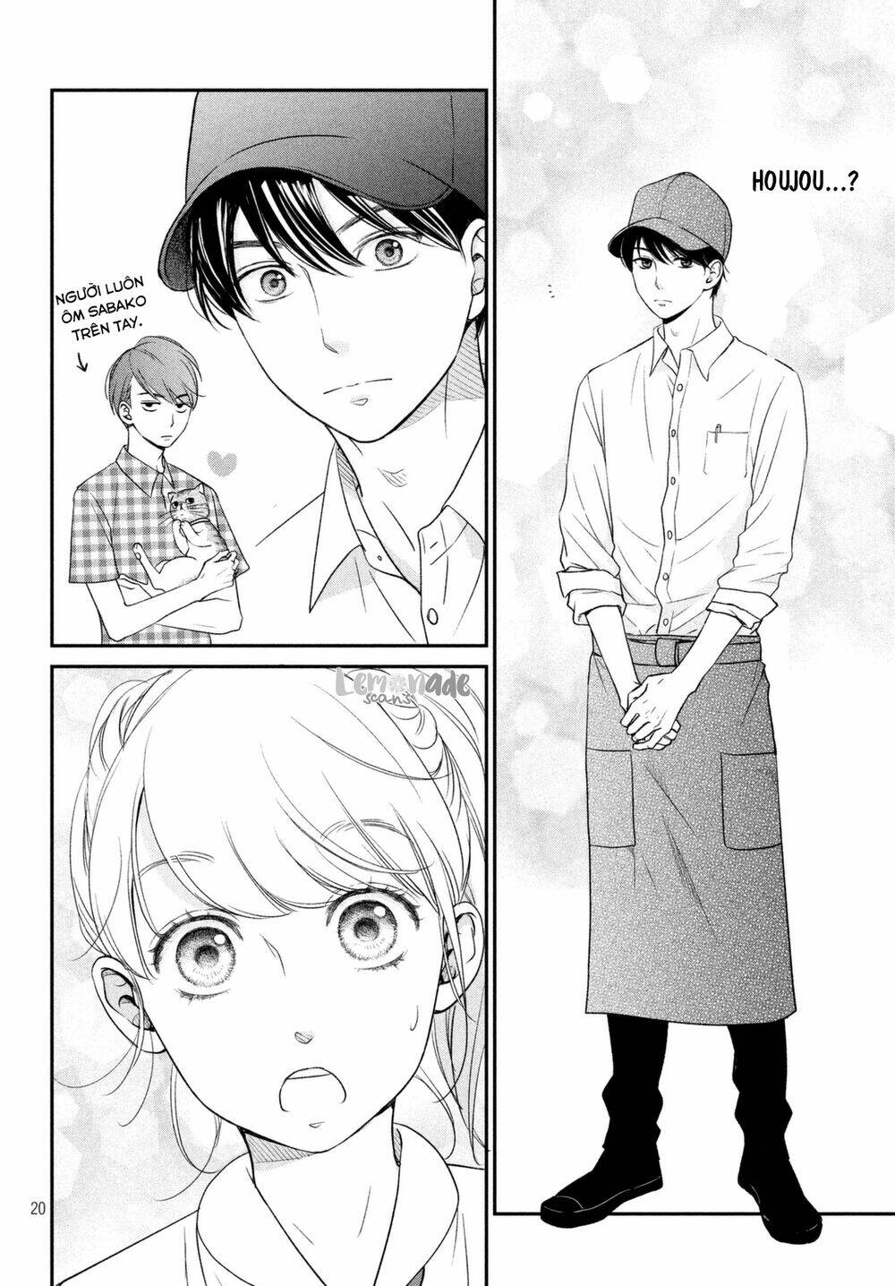 living no matsunaga-san chapter 10 21