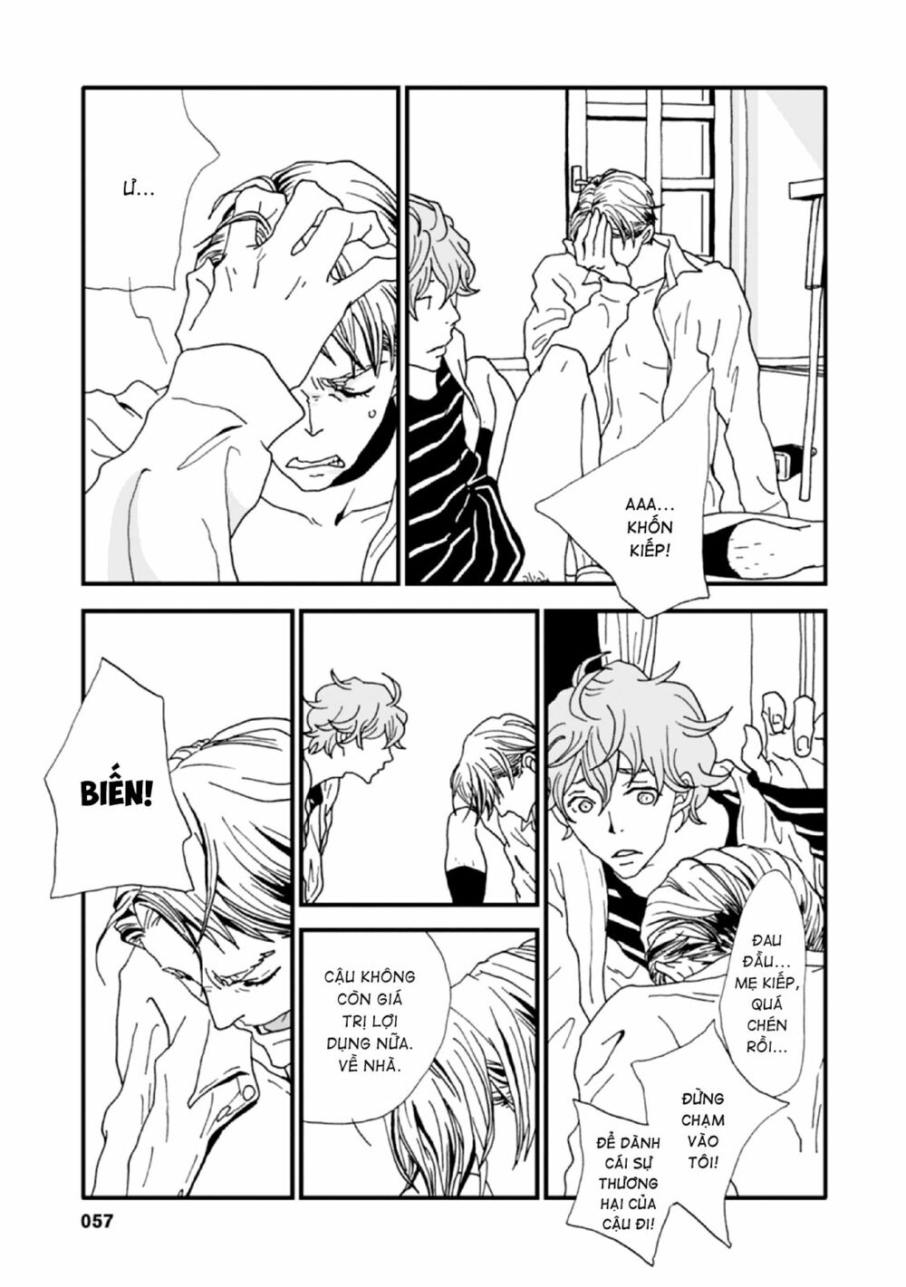 the trigger chapter 2 12