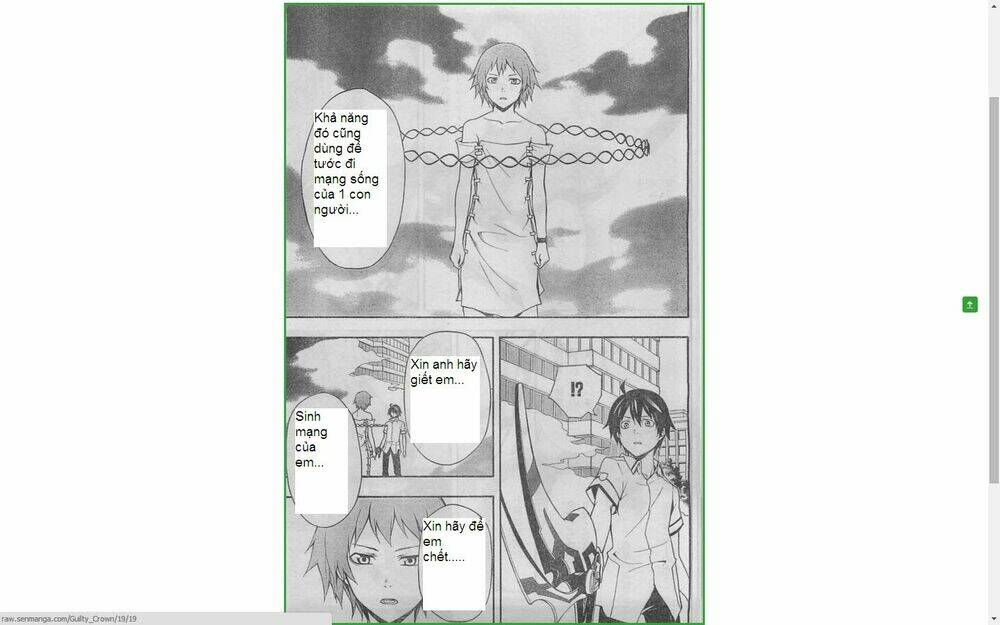 guilty crown chapter 19.2 19