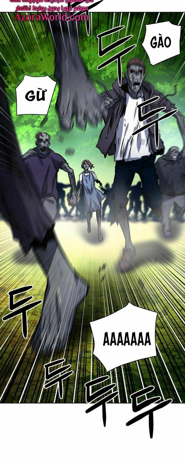 druid tại ga seoul - người hóa thú chapter 43 24