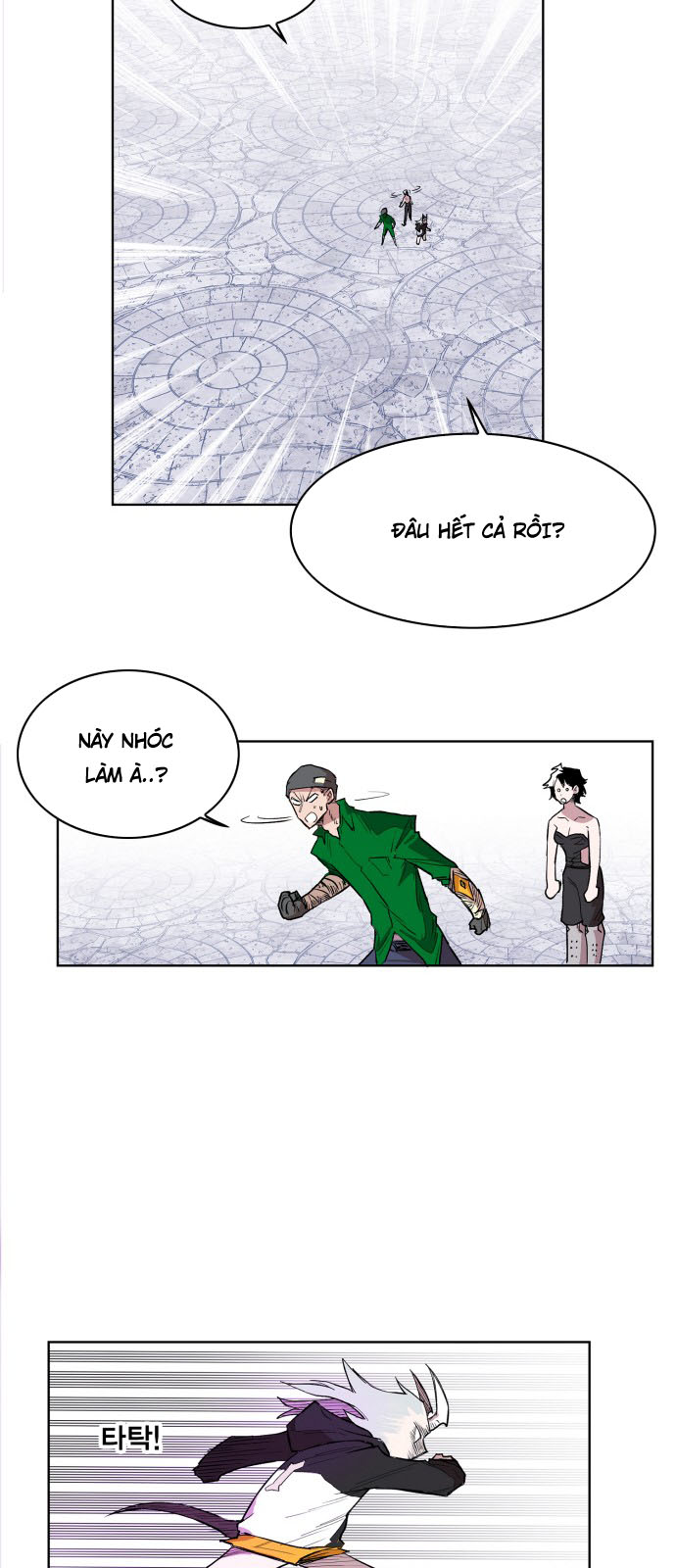 hard core leveling warrior chapter 109 17