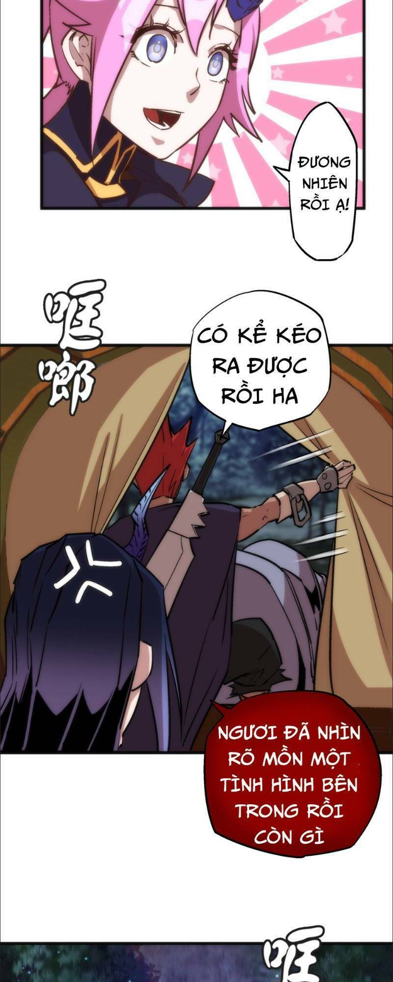 ta không phải đại ma vương chapter 20 32