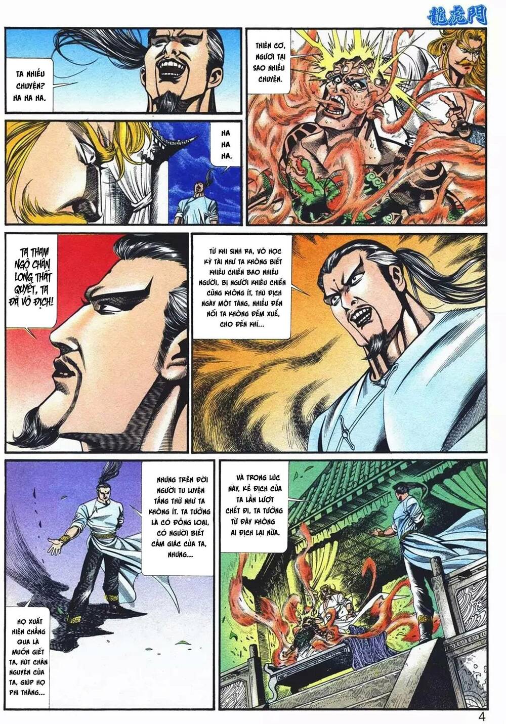 cựu tác long hổ môn chapter 1076 4