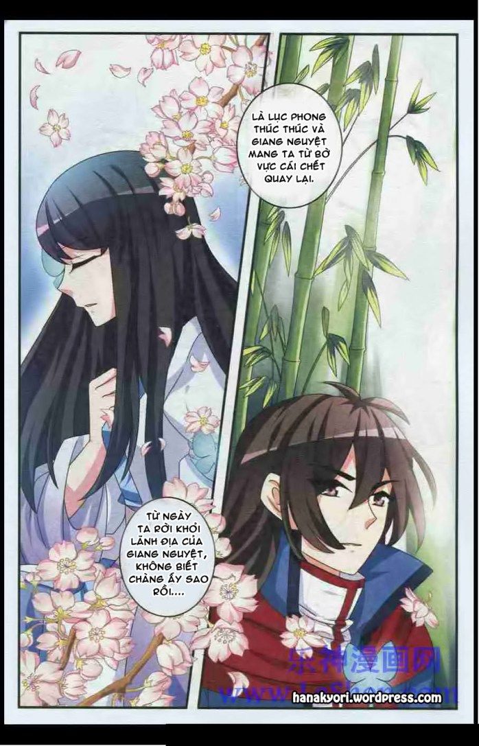 trớ chú chi điệp chapter 24 7