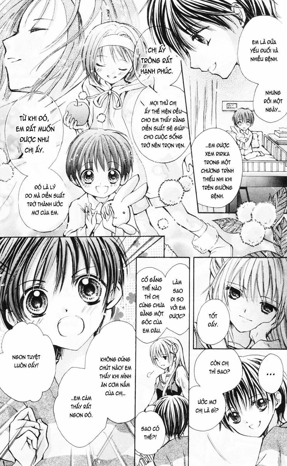 hal - makino aoi chapter 5 24