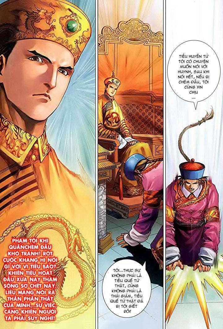 lộc đỉnh kí chapter 34 30