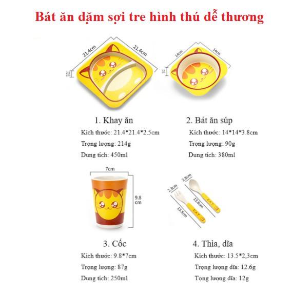 Bộ khay bát ăn dặm sợi tre hình thú - Set 5 chi tiết gồm khay, bát, cốc, thìa, dĩa cho bé tập ăn