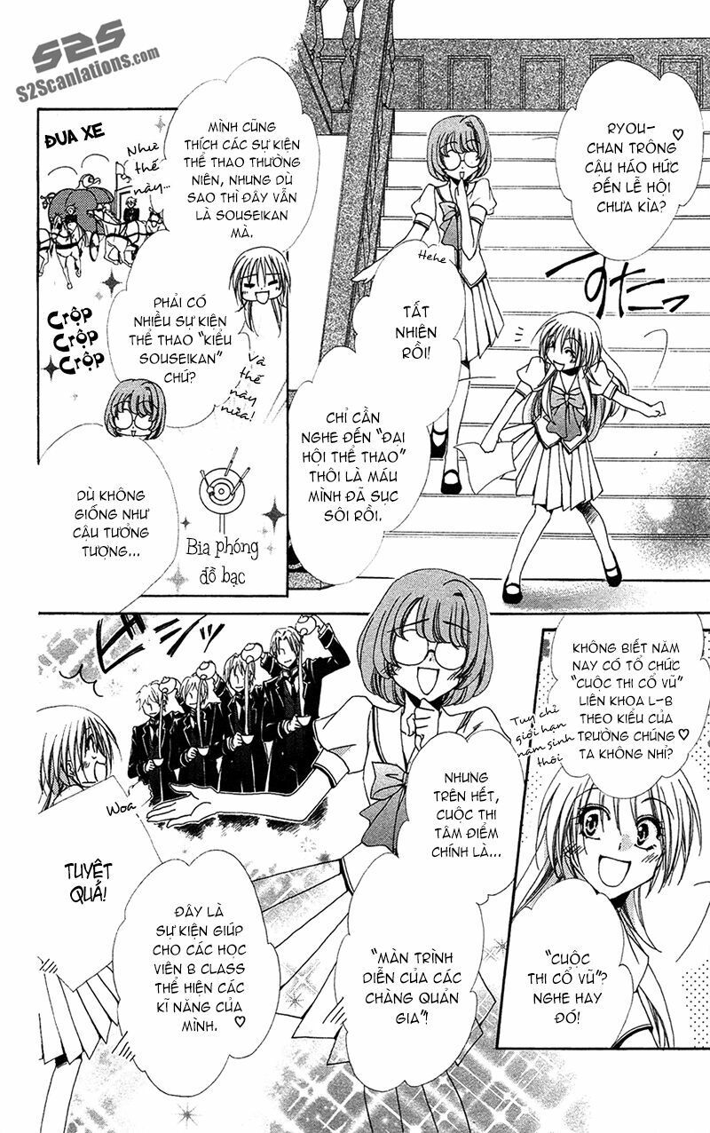 lớp học quản gia - shitsuji-sama no okiniiri chapter 25 5