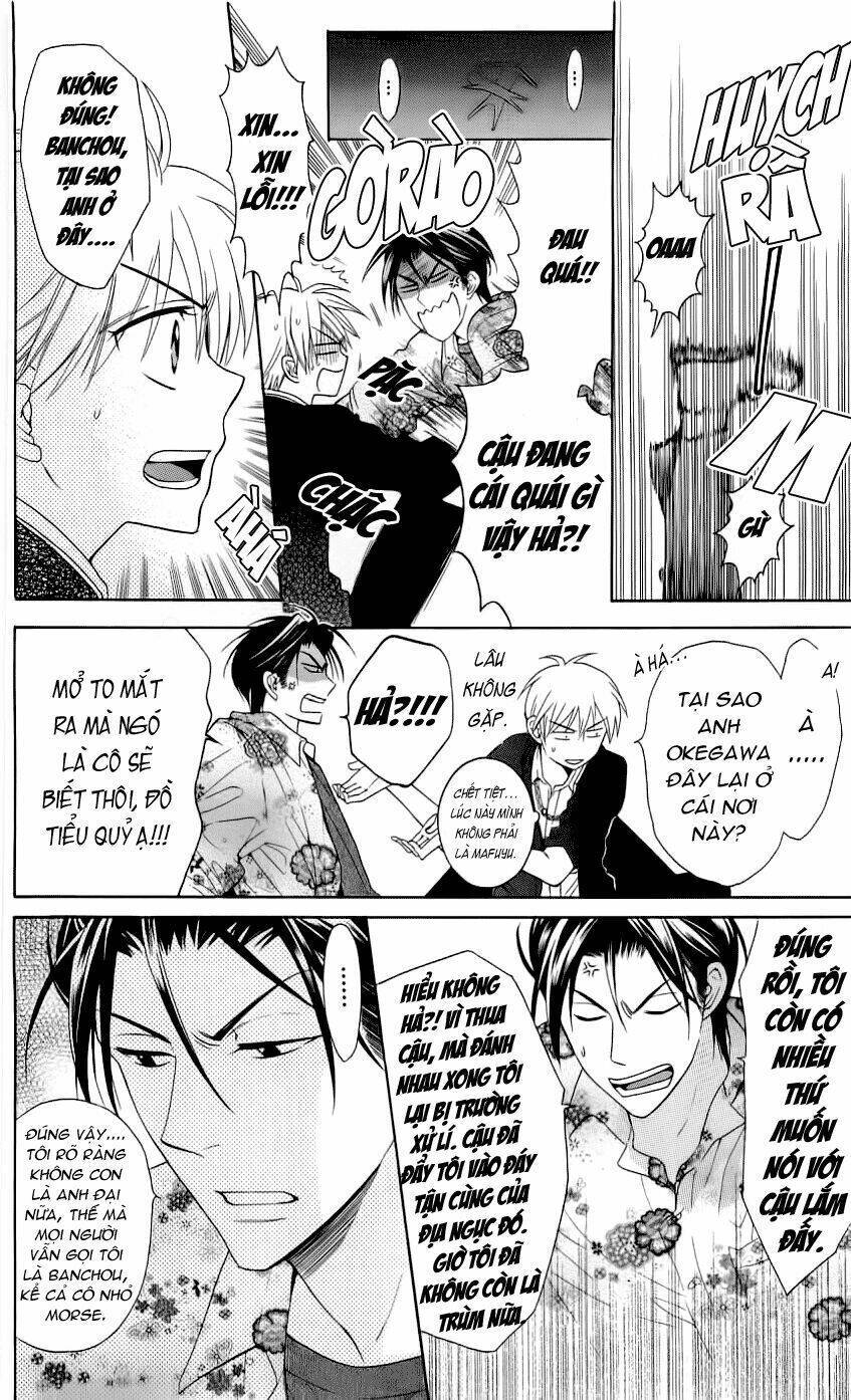 thầy giáo của tôi chapter 45 24