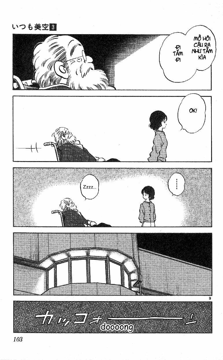 itsumo misora chapter 25 9