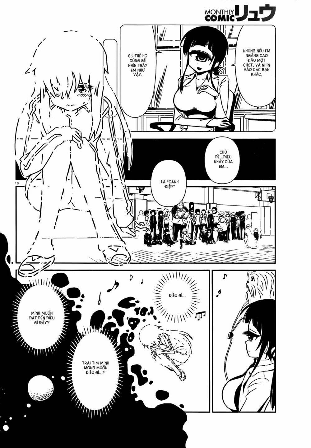 hitomi-sensei no hokenshitsu chapter 5 18