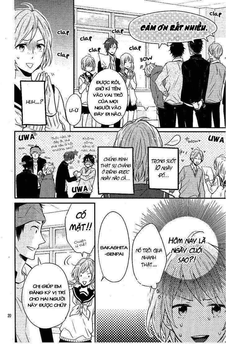 sakashita-senpai no koigokoro chapter 0 20