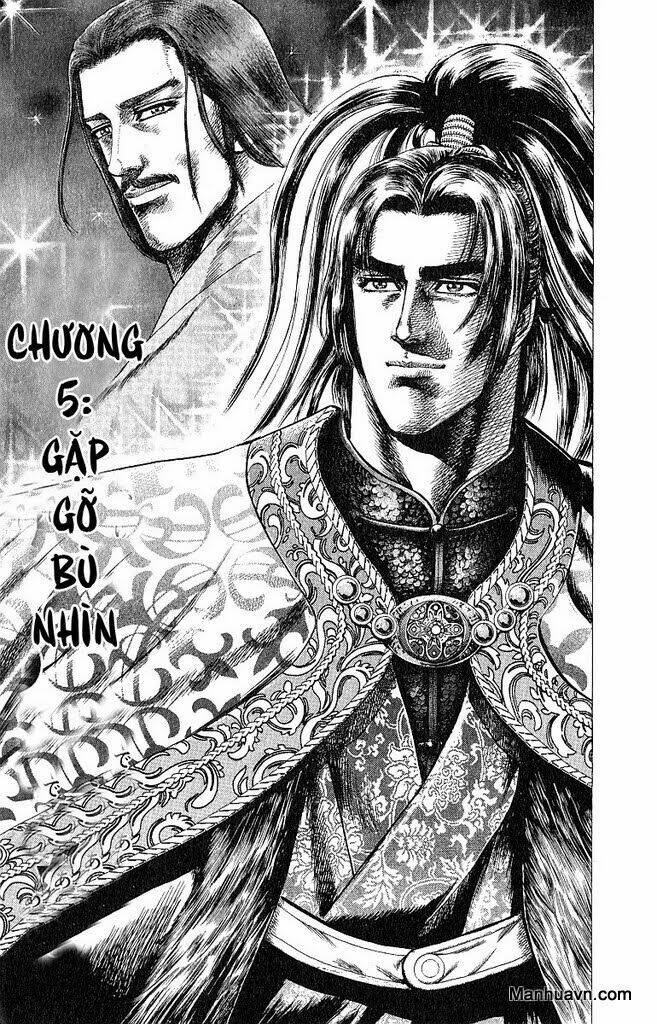 sakon chapter 6 8