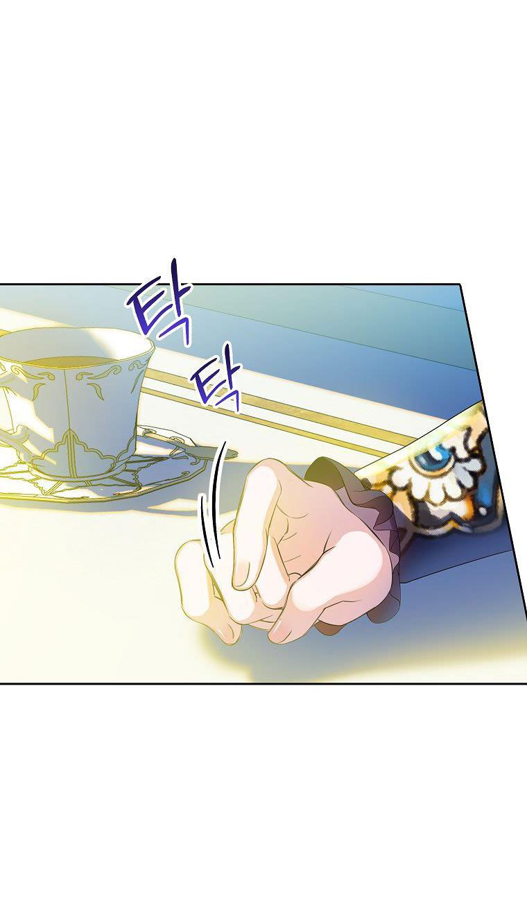 tôi là nữ thừa kế của gia tộc phản diện chapter 7.1 1