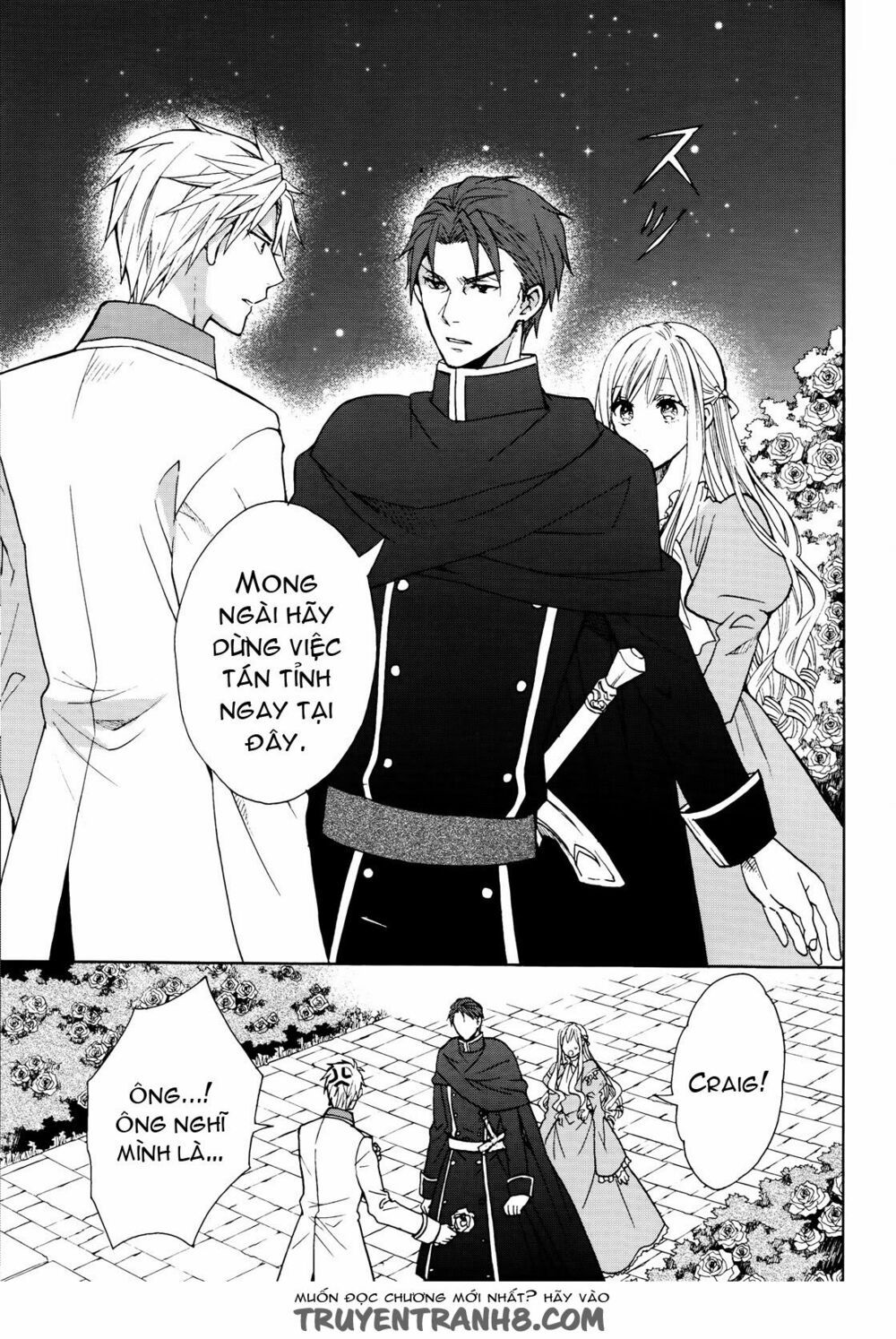 okobore hime to entaku no kishi chapter 8 29